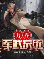 1—60集电视剧免费观看红高粱