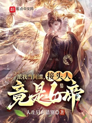 闲情赋