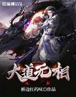 免费gv在线观看