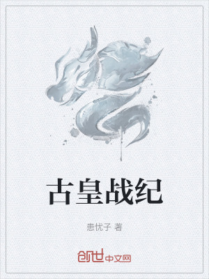 洁癖的禁欲医生小说免费