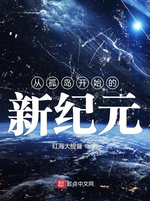 田丽1999珍藏版图片