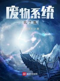 诛仙云梦川微电影