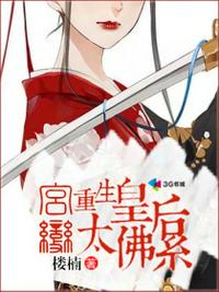 鸣人木叶村性处理医院