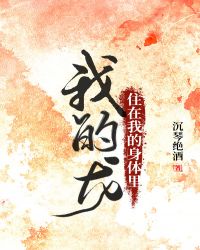 智行火车票抢票原理