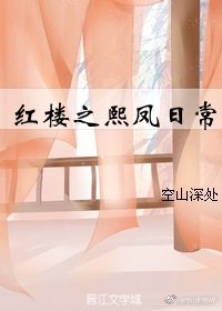 人人靠公开视频观看