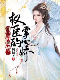 液压油