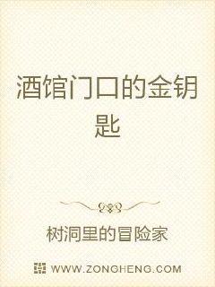 18款禁用入口网站