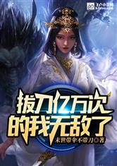 张炜月