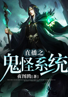 反穿后我成了四个死对头的白月光