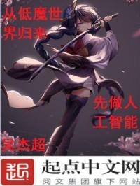 免费剧烈运动扑克网站大全