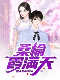 十大黄软件