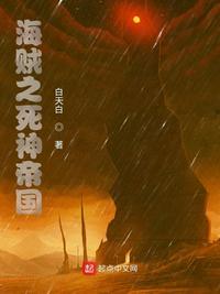 变形金刚5:最后的骑士 电影