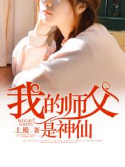 龙珠超18号催眠受孕acg