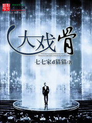 忘仙