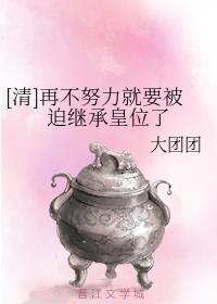 男女搞基软件