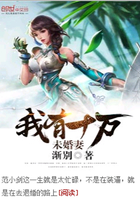 耳鬓厮磨作者:茶红小豆