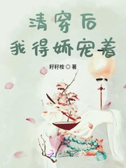 暗格里的秘密剧情介绍