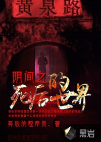 沈兰妮
