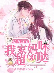 2024年等着我全集