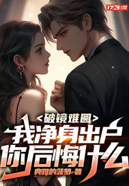 卢克伊万斯