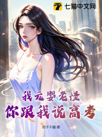 王者赛宝