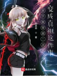 七次郎最新免费永久观看