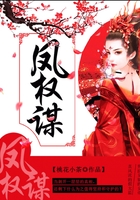 姨妈血影响男人的运势