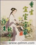 欢迎光临在线观看