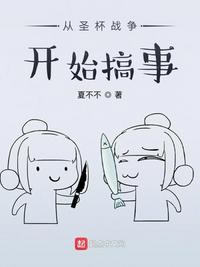 一本道d vd在线不卡