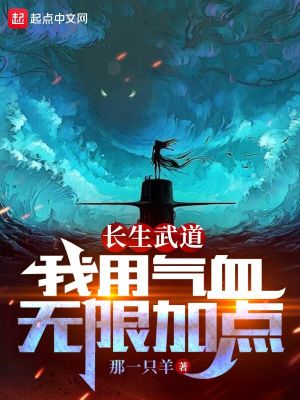 黄智权