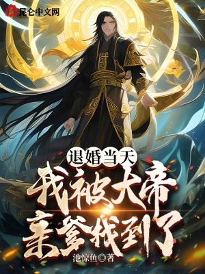笔趣阁秋秋不倦全文免费阅读