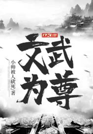 抹点润滑剂就进去h