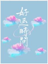 寂寞寡妇bd在线播放