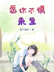 国产免费专区