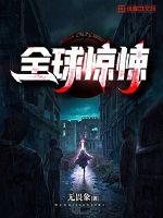 特殊交易3