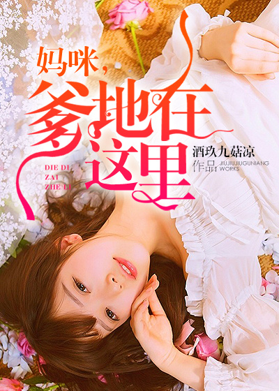 xzl仙踪one东南亚幼稚网