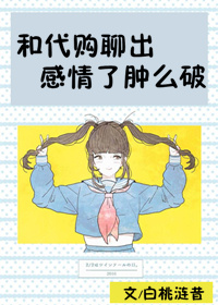 阿哆啦