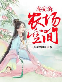 野田昊