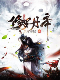 打屁股网站