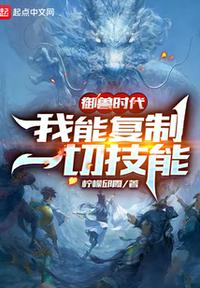 女友小叶义工篇全集