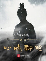 不渝梨酒儿