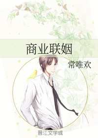 当我得了绝症后他们都追悔莫及小说