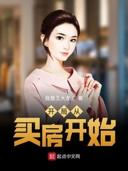 白领笑笑生