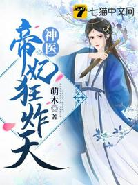 南宁护士门百度云