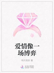 母与儿伦韩国电影