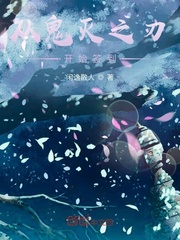原神网站