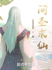 娱乐之最强明星系统