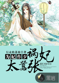 日本一二三