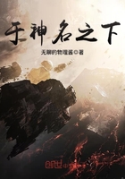 怒海狂鲨