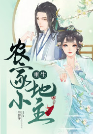 采阴补阳的正确姿势图
